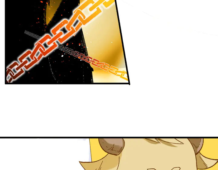 The Sacred Ruins Chapter 82 Gambar 6